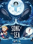 海洋之歌2集